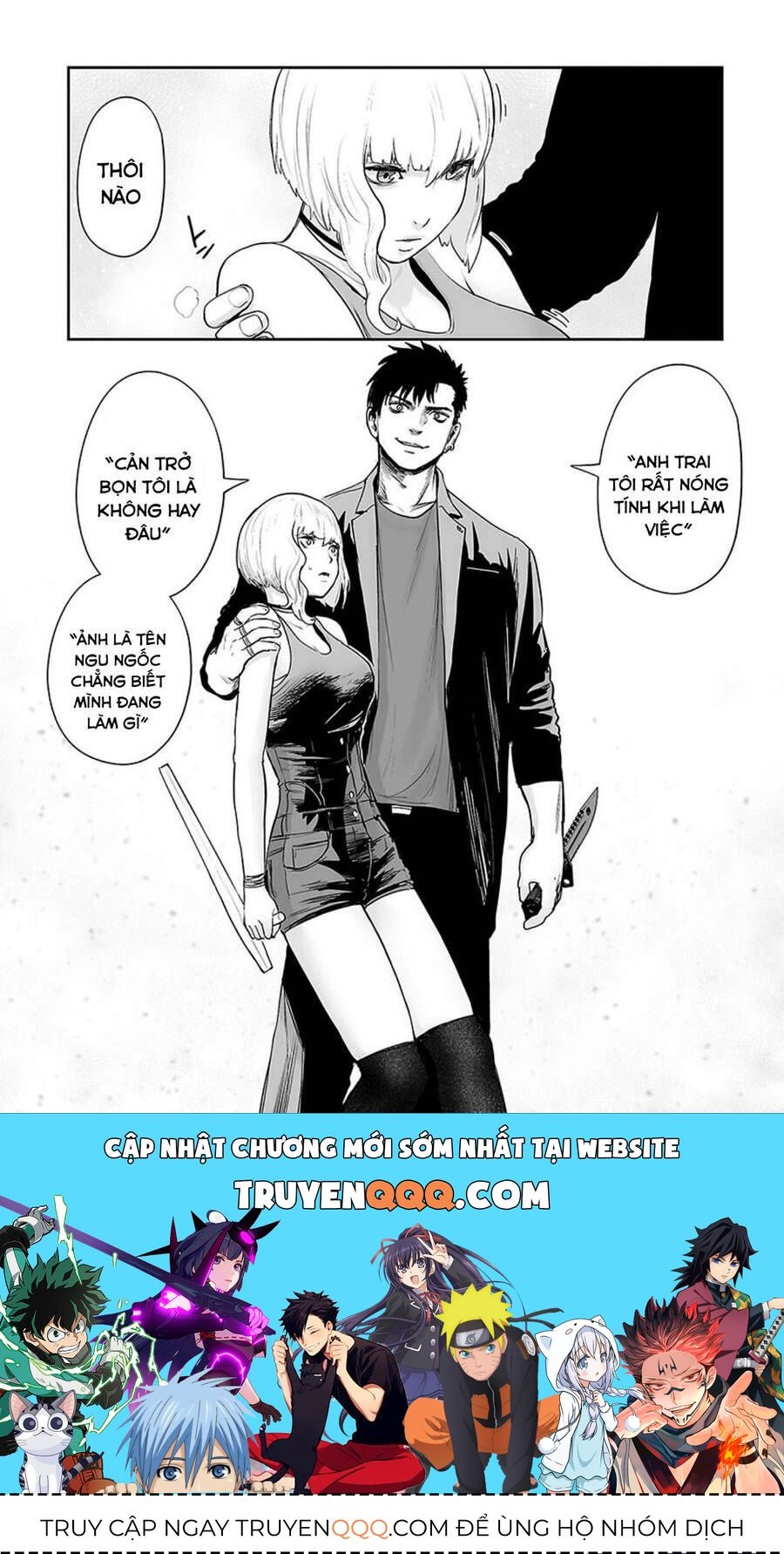 Chung Chi Thối Ma Sư -Ender Geister Chương 38 - Trang 16