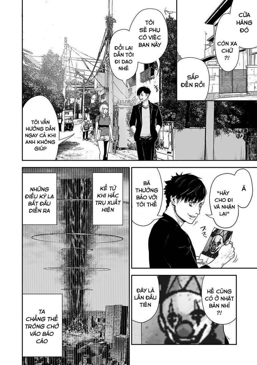 Chung Chi Thối Ma Sư -Ender Geister Chương 4 - Trang 2