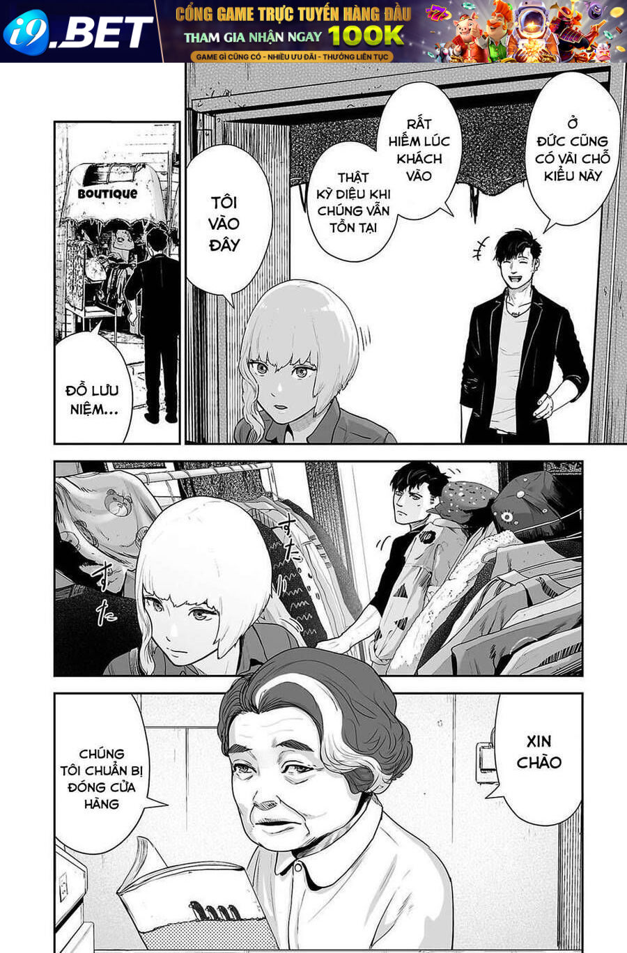 Chung Chi Thối Ma Sư -Ender Geister Chương 4 - Trang 4