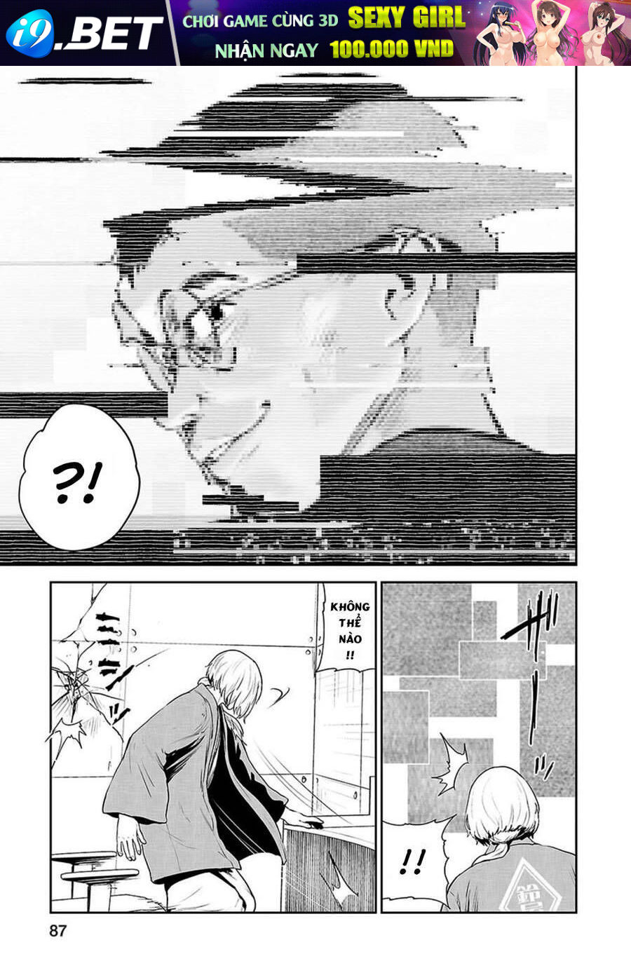 Chung Chi Thối Ma Sư -Ender Geister Chương 40 - Trang 11