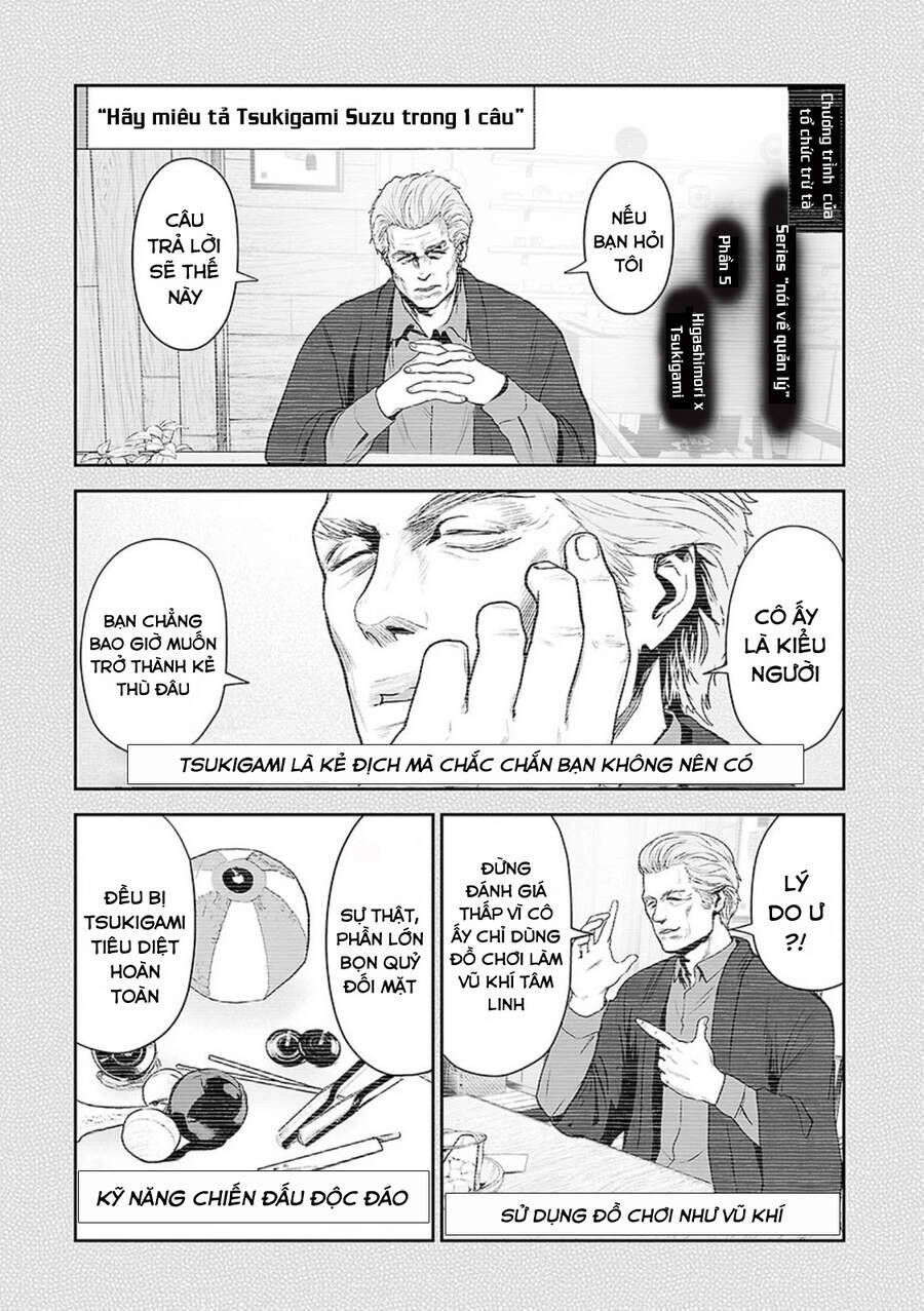 Chung Chi Thối Ma Sư -Ender Geister Chương 42 - Trang 5