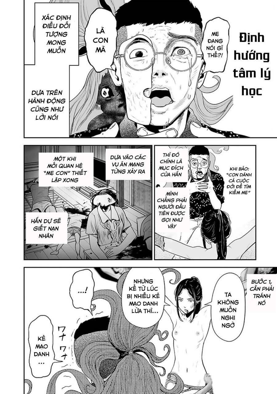 Chung Chi Thối Ma Sư -Ender Geister Chương 42 - Trang 10