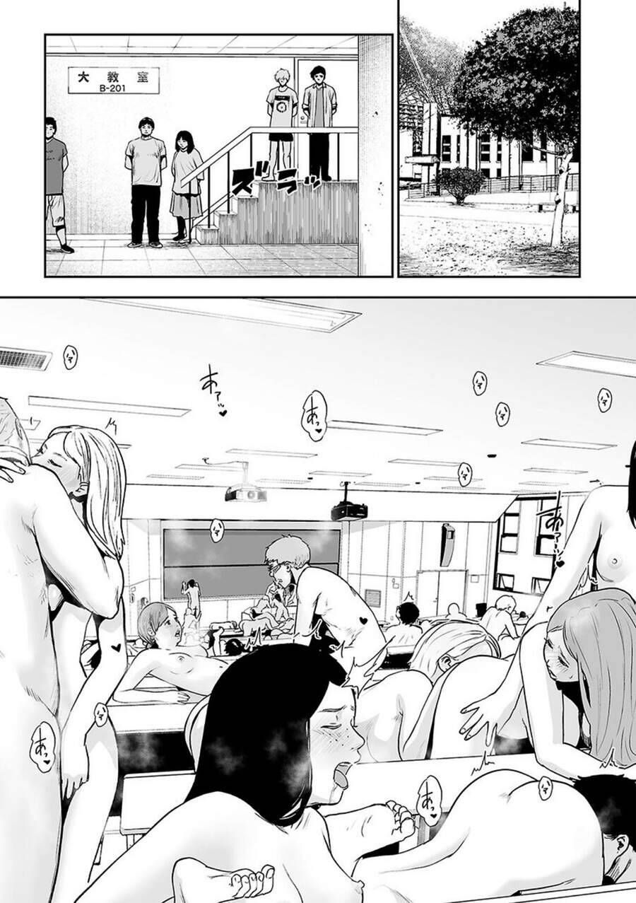 Chung Chi Thối Ma Sư -Ender Geister Chương 44 - Trang 15