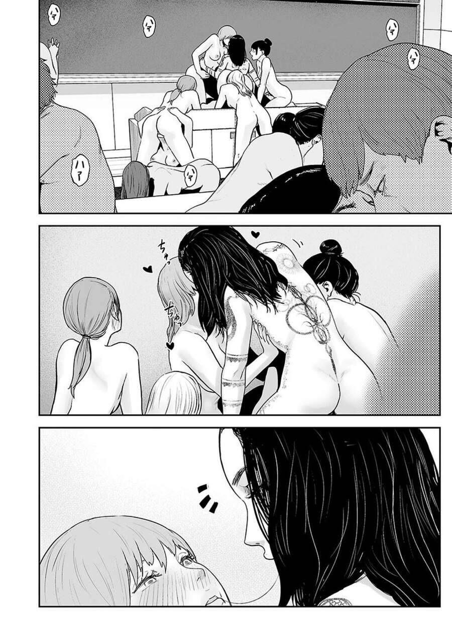 Chung Chi Thối Ma Sư -Ender Geister Chương 44 - Trang 16