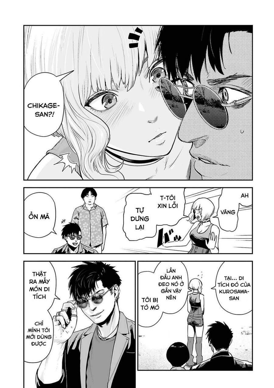 Chung Chi Thối Ma Sư -Ender Geister [Chap 1-87]