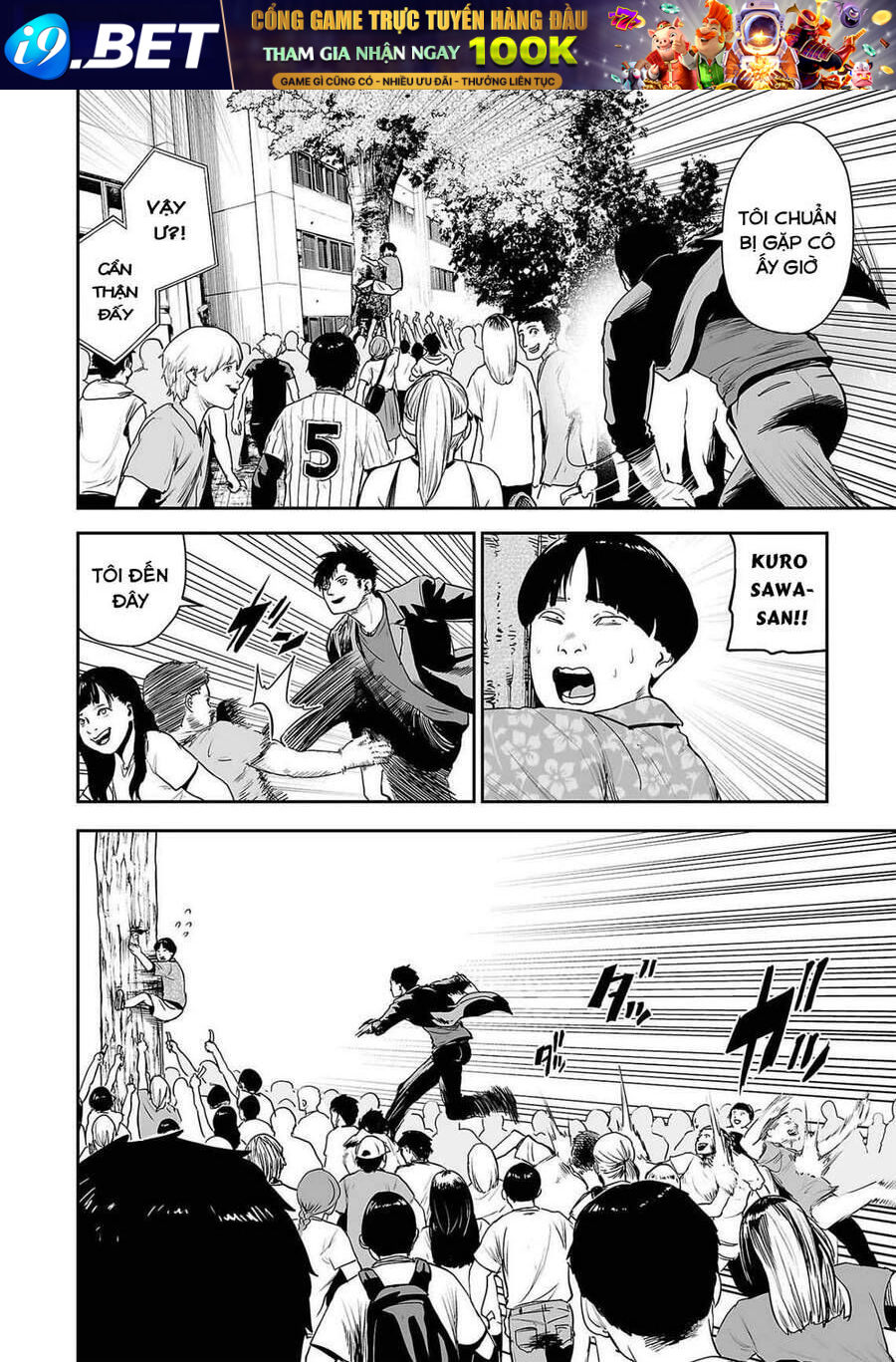 Chung Chi Thối Ma Sư -Ender Geister [Chap 1-87]