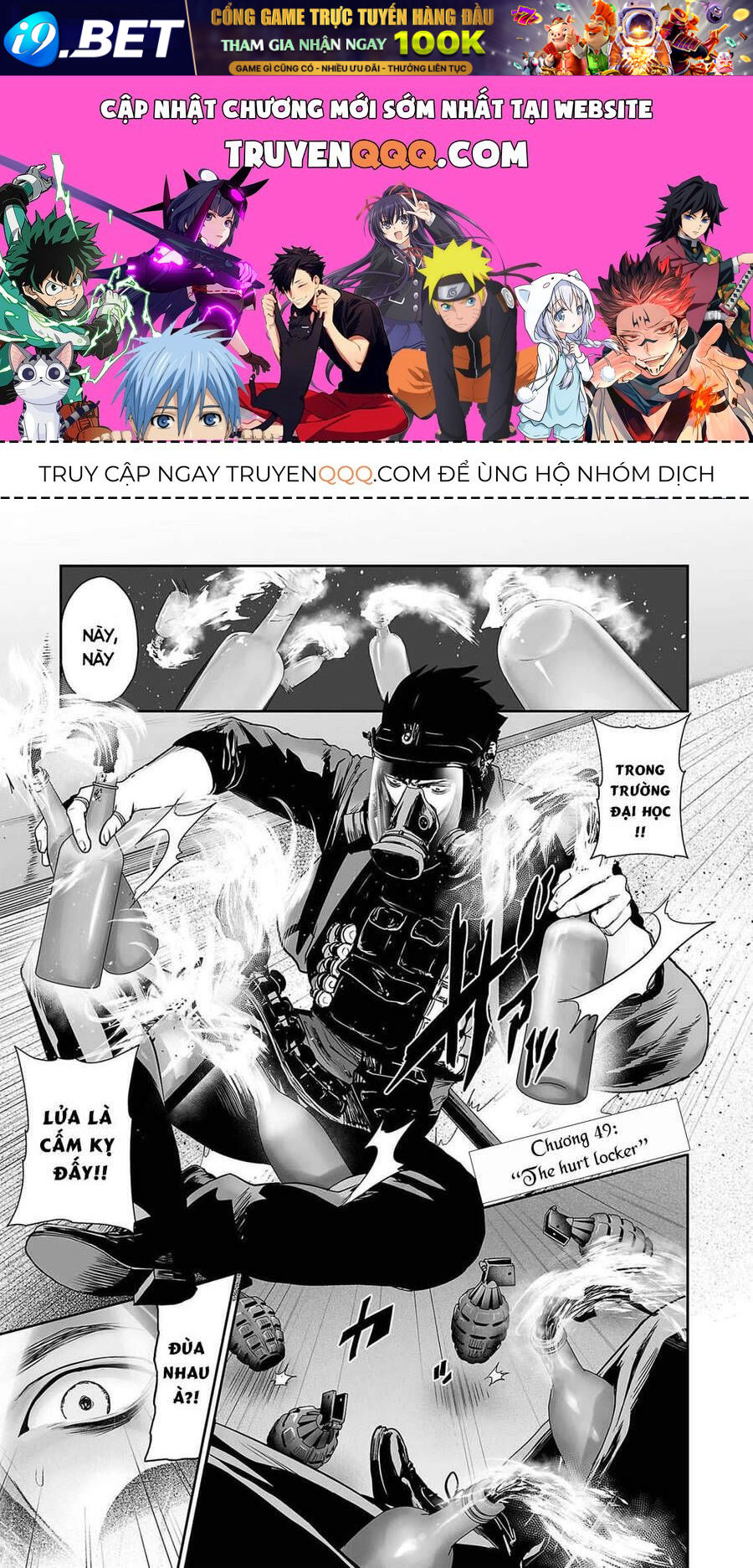 Chung Chi Thối Ma Sư -Ender Geister Chương 49 - Trang 1