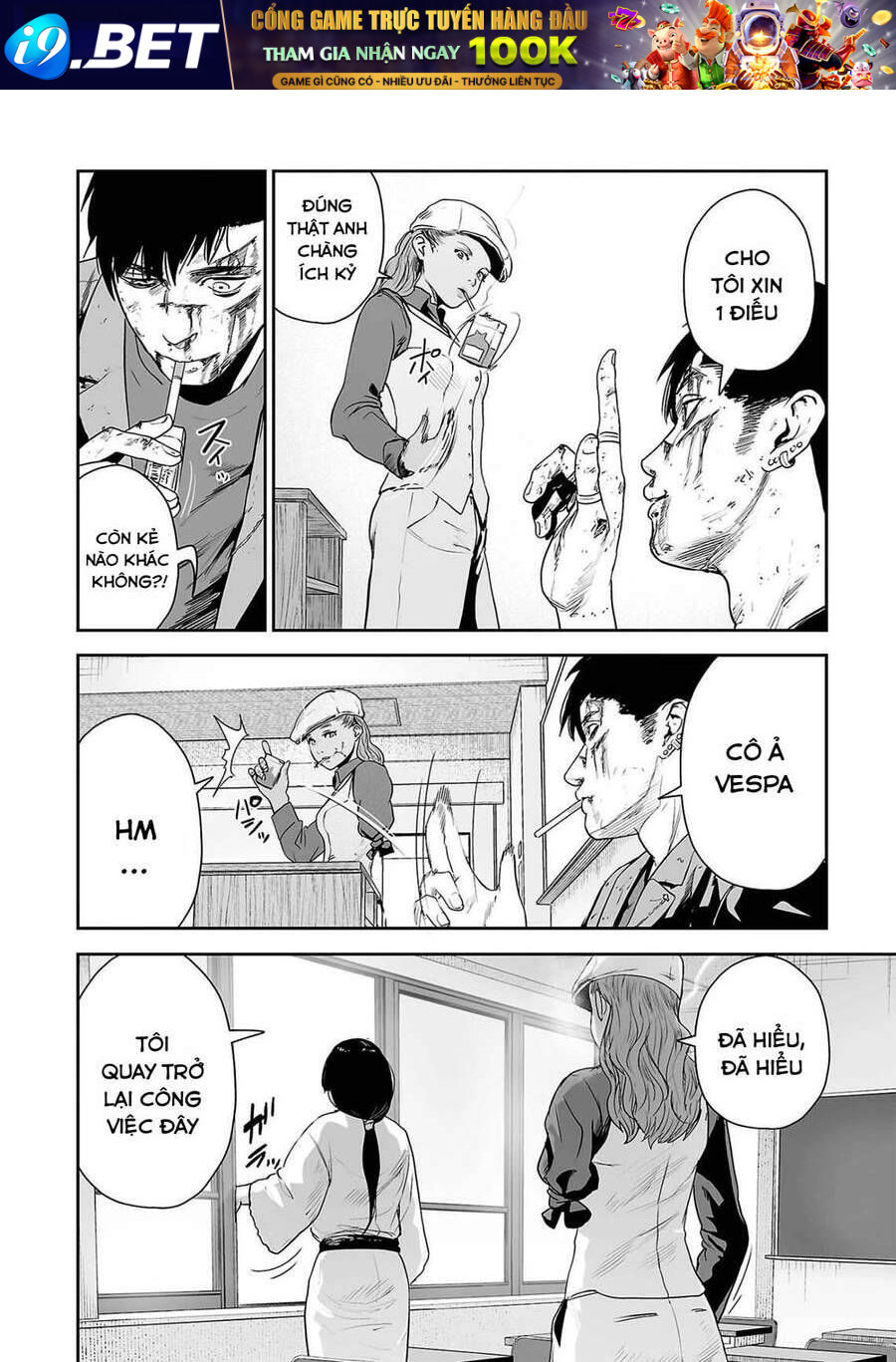 Chung Chi Thối Ma Sư -Ender Geister Chương 51 - Trang 8