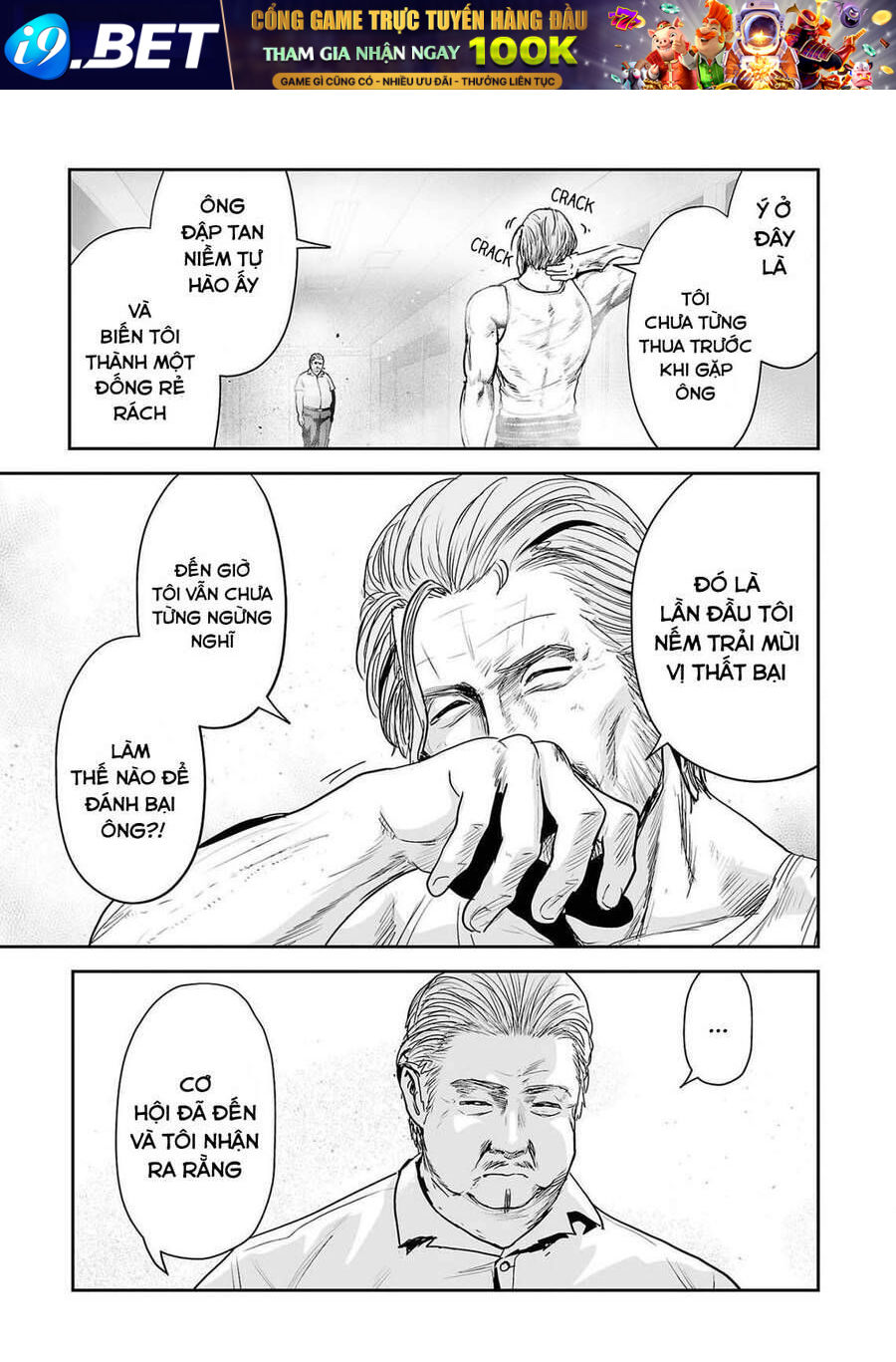 Chung Chi Thối Ma Sư -Ender Geister Chương 55 - Trang 7