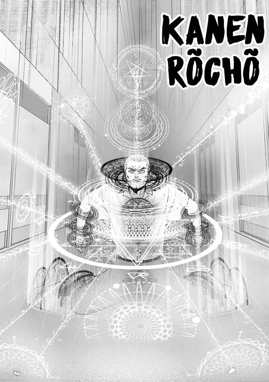 Chung Chi Thối Ma Sư -Ender Geister Chương 59 - Trang 13