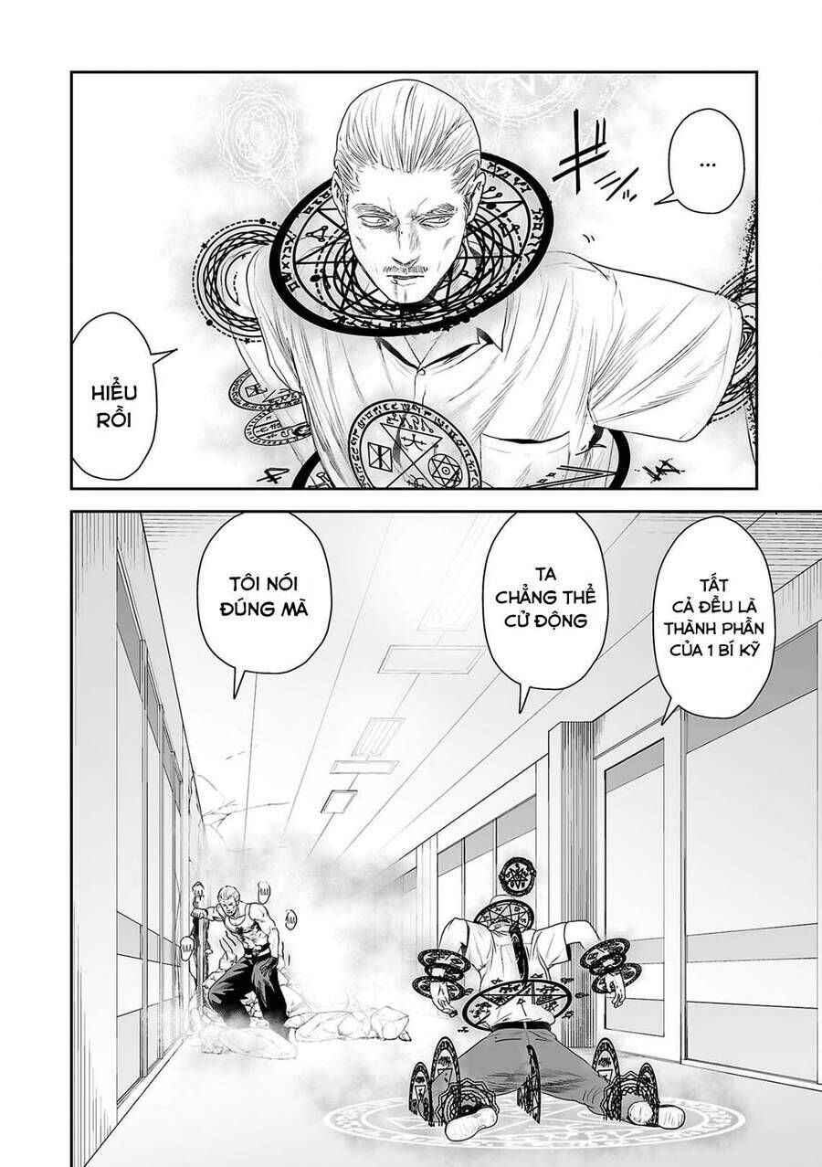 Chung Chi Thối Ma Sư -Ender Geister Chương 59 - Trang 14