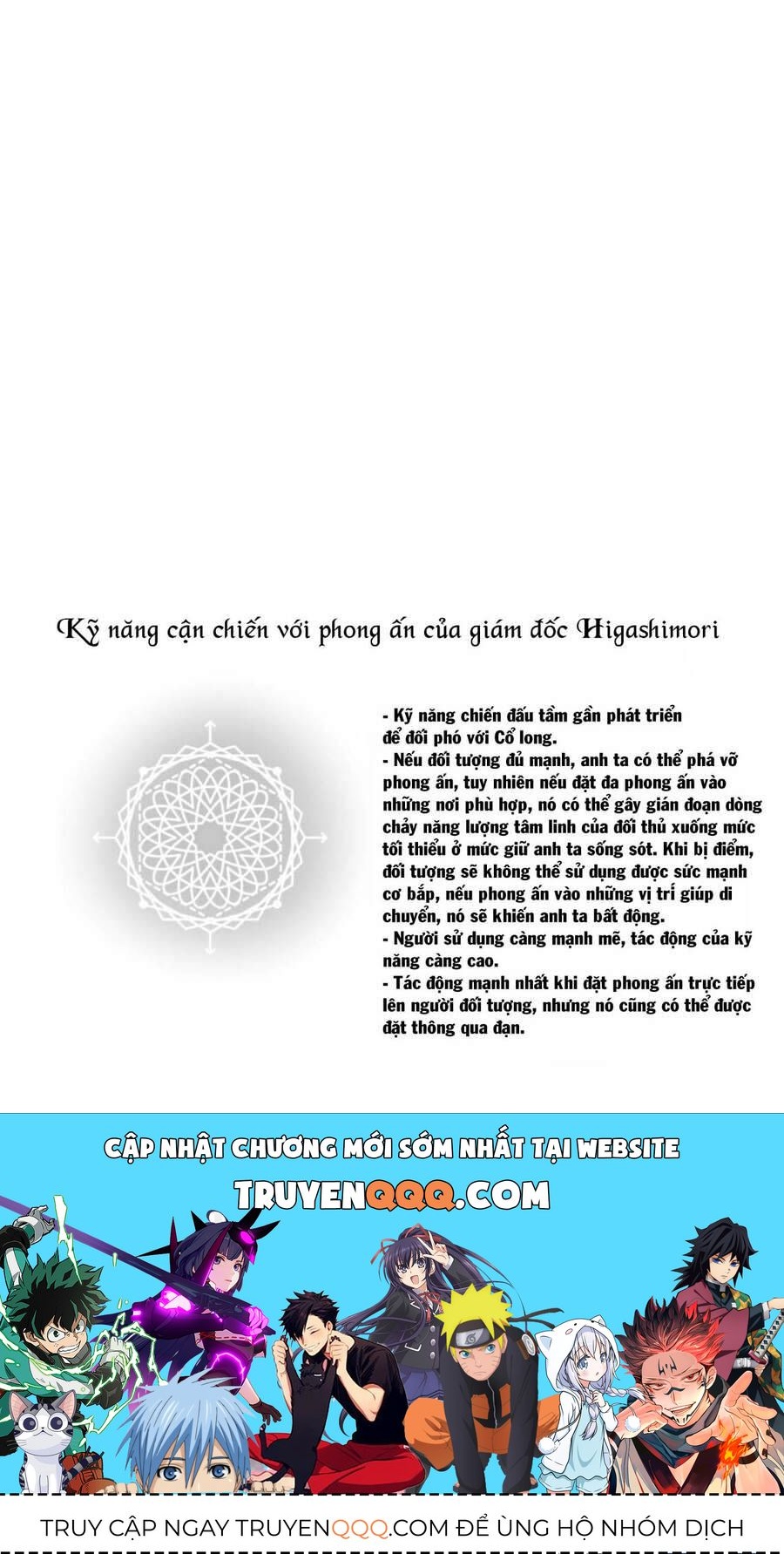 Chung Chi Thối Ma Sư -Ender Geister Chương 59 - Trang 19