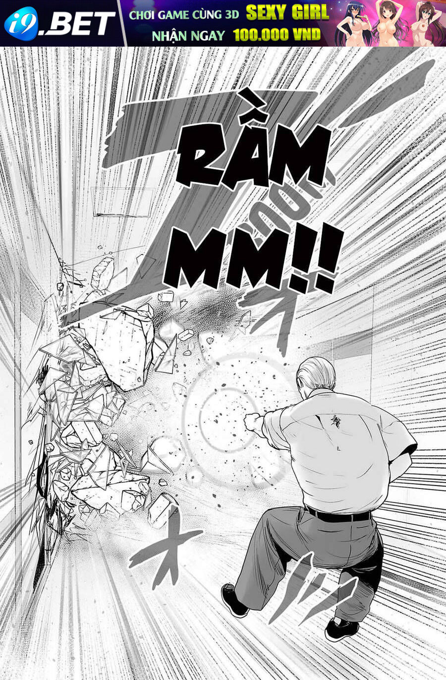 Chung Chi Thối Ma Sư -Ender Geister Chương 59 - Trang 7