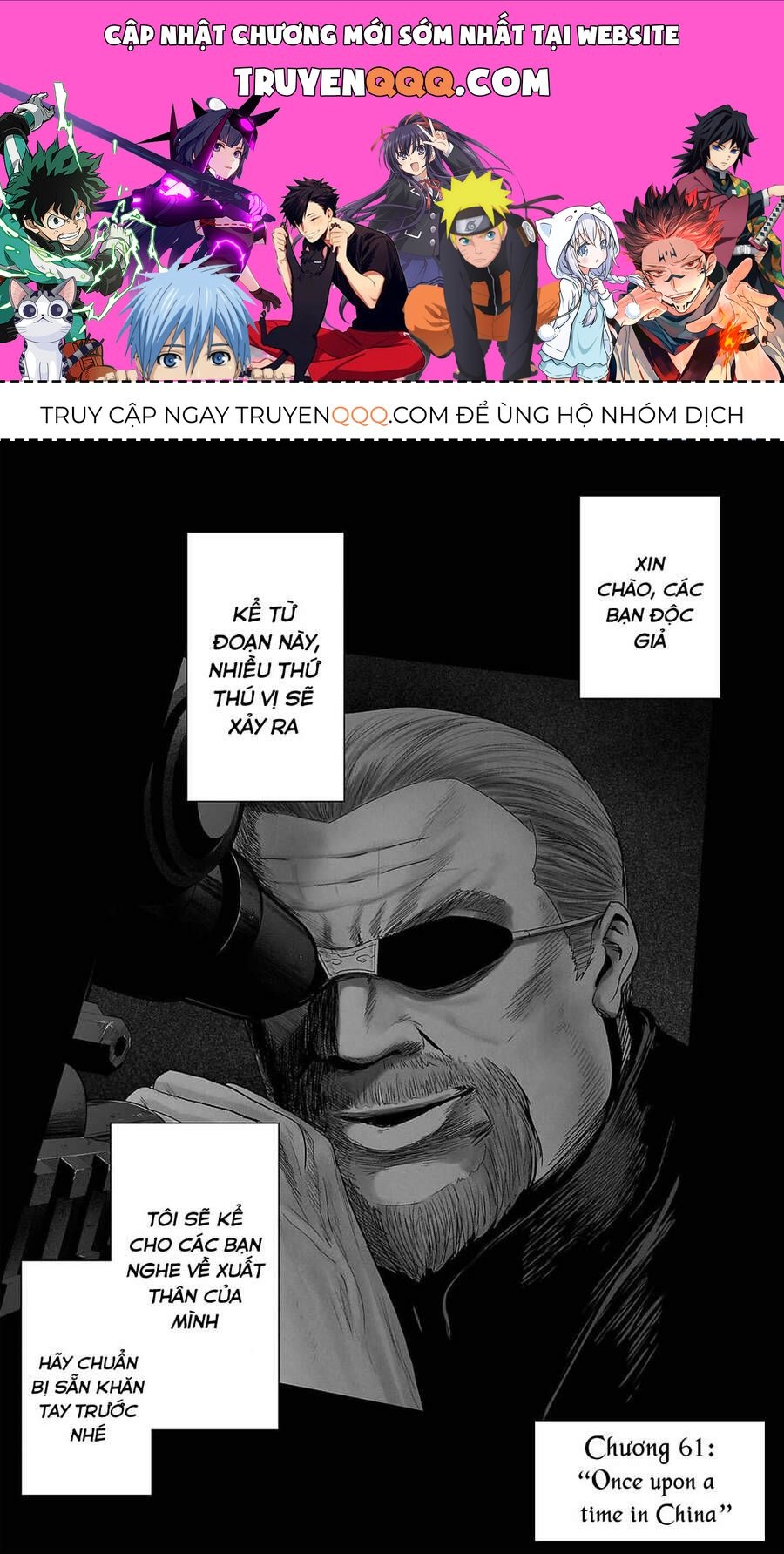 Chung Chi Thối Ma Sư -Ender Geister Chương 61 - Trang 1