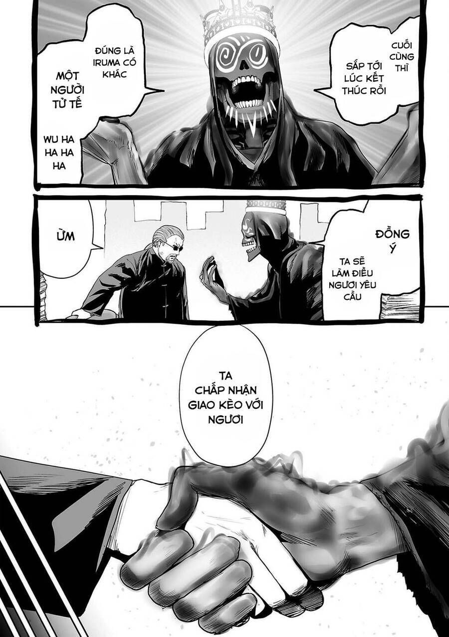 Chung Chi Thối Ma Sư -Ender Geister [Chap 1-87]