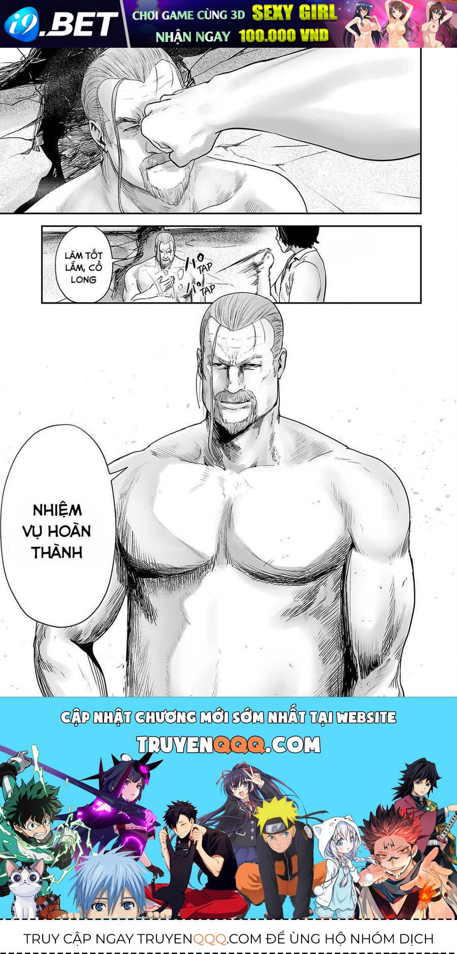 Chung Chi Thối Ma Sư -Ender Geister [Chap 1-87]