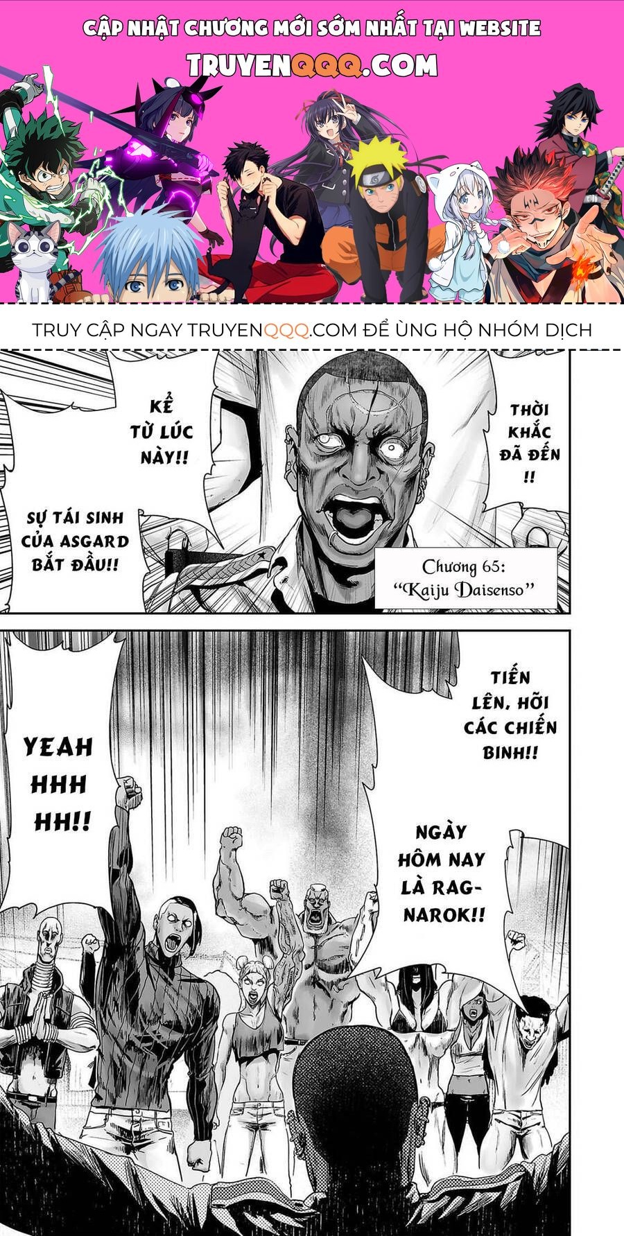 Chung Chi Thối Ma Sư -Ender Geister Chương 65 - Trang 1