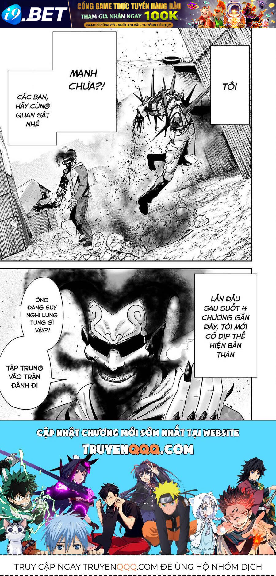 Chung Chi Thối Ma Sư -Ender Geister Chương 65 - Trang 19