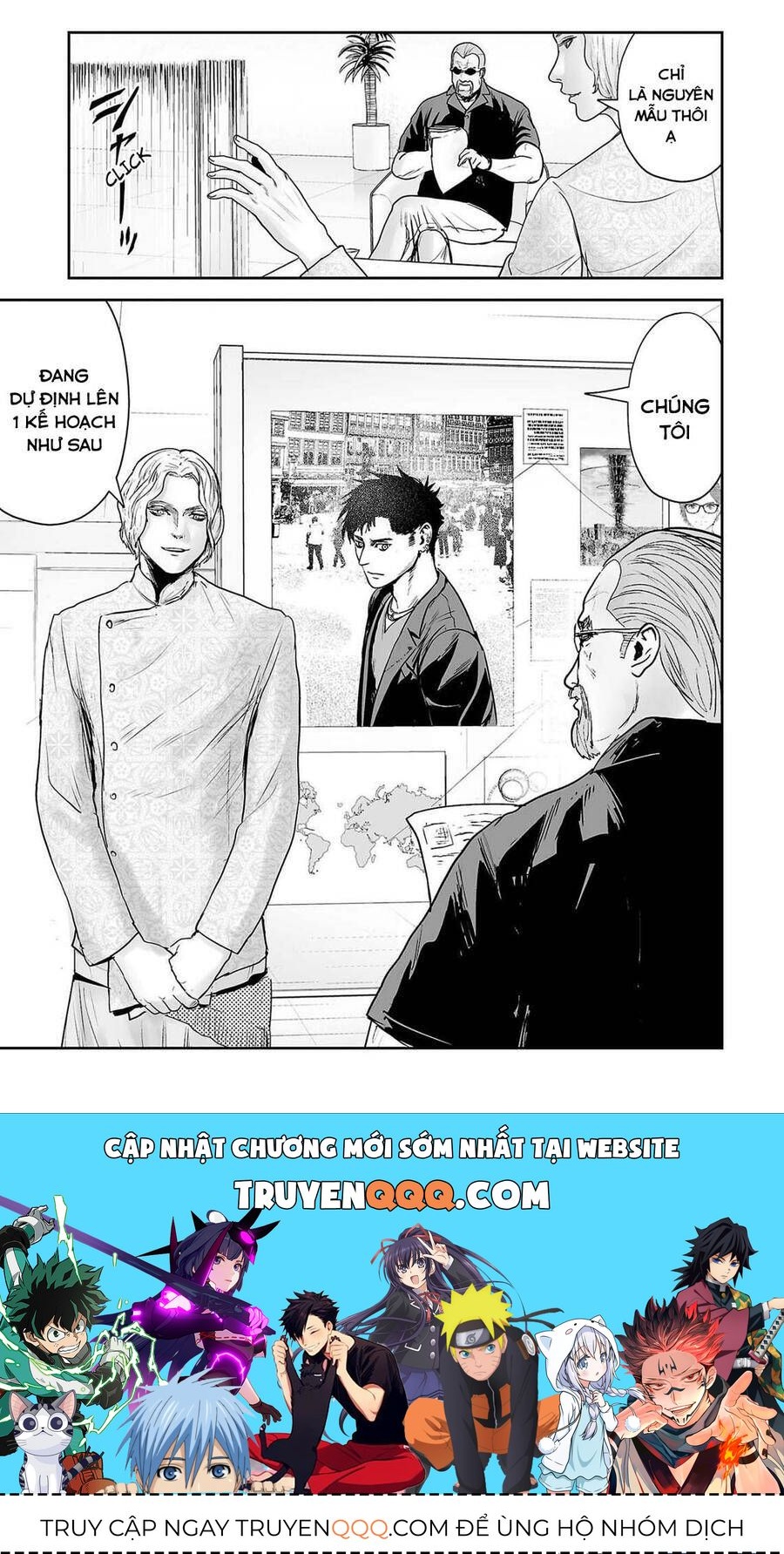 Chung Chi Thối Ma Sư -Ender Geister Chương 66 - Trang 17