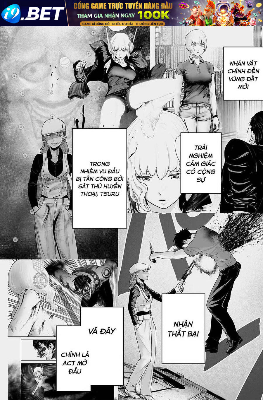 Chung Chi Thối Ma Sư -Ender Geister Chương 67 - Trang 2