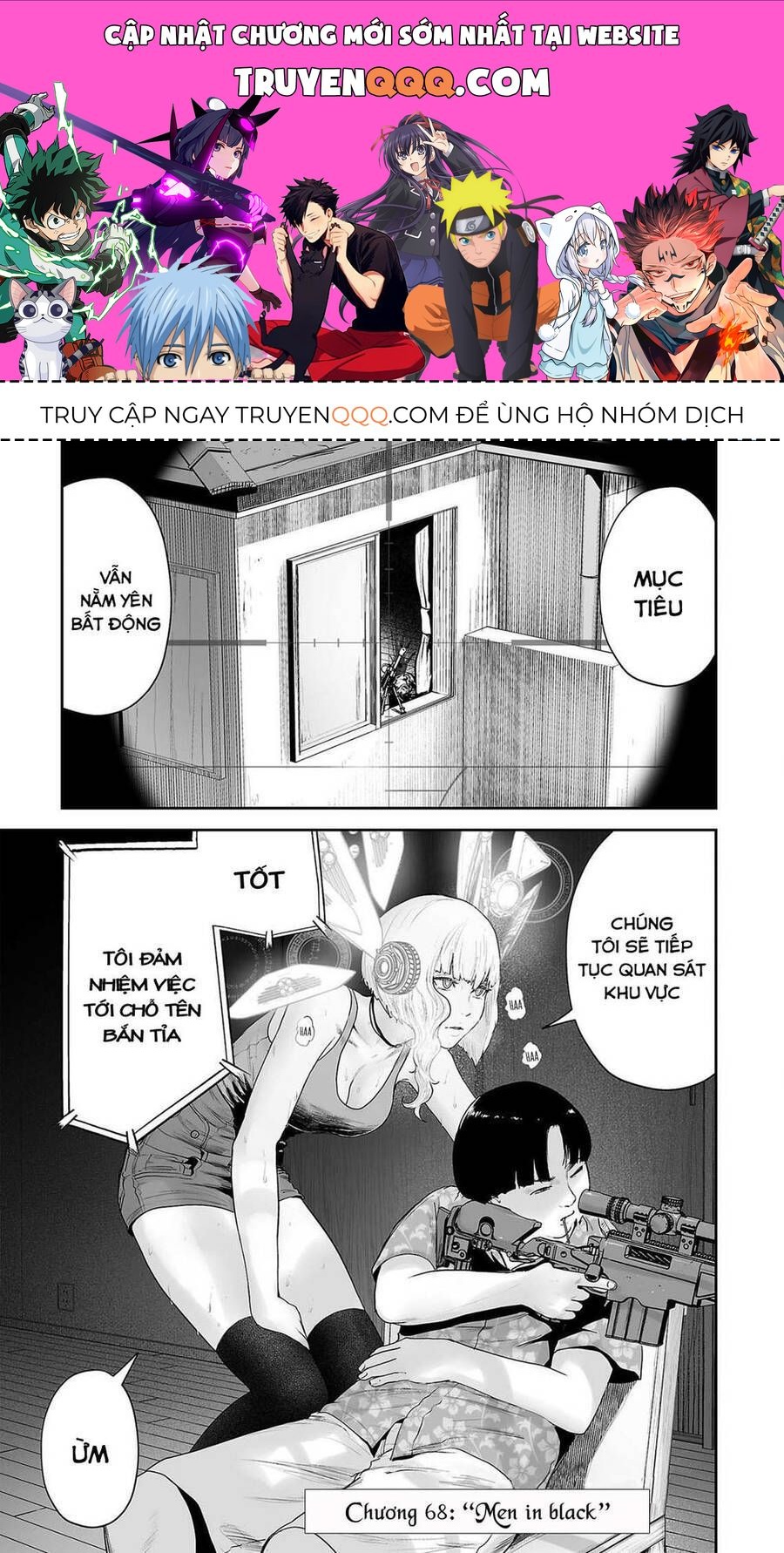 Chung Chi Thối Ma Sư -Ender Geister Chương 68 - Trang 1