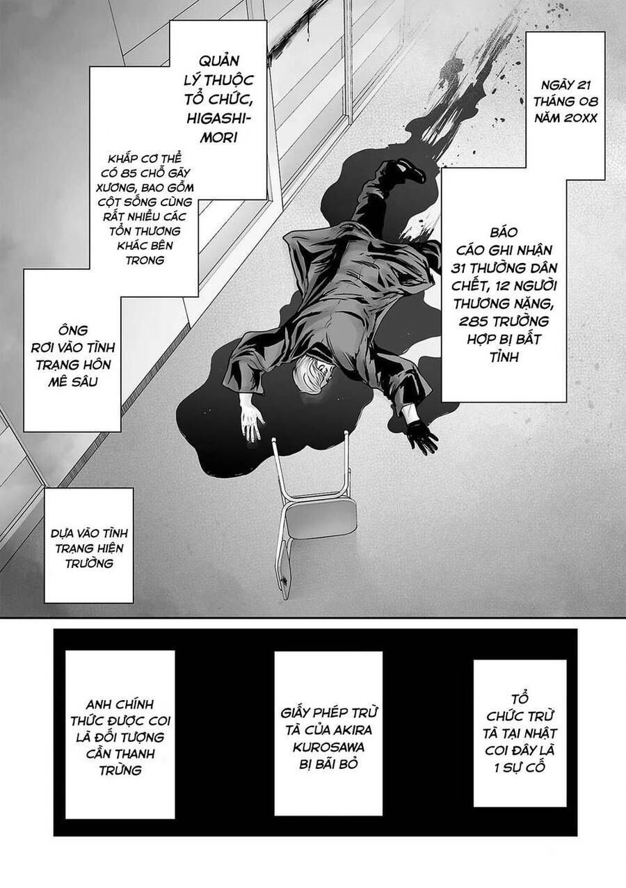 Chung Chi Thối Ma Sư -Ender Geister Chương 69 - Trang 6