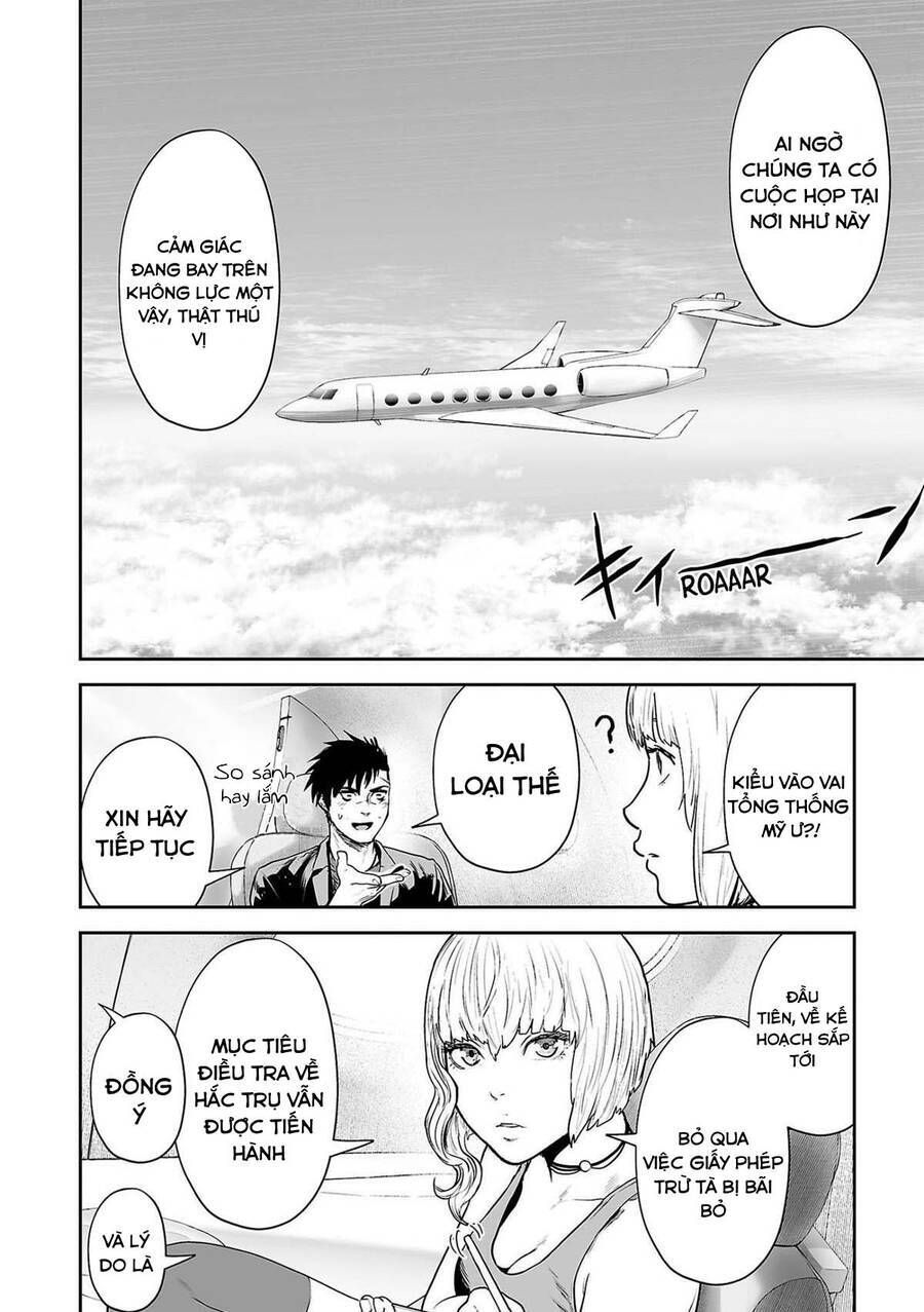 Chung Chi Thối Ma Sư -Ender Geister Chương 70 - Trang 2