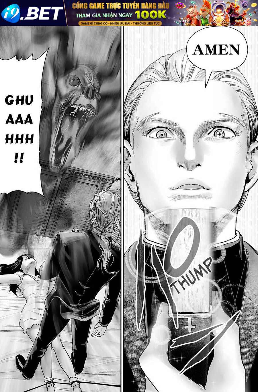 Chung Chi Thối Ma Sư -Ender Geister Chương 70 - Trang 11