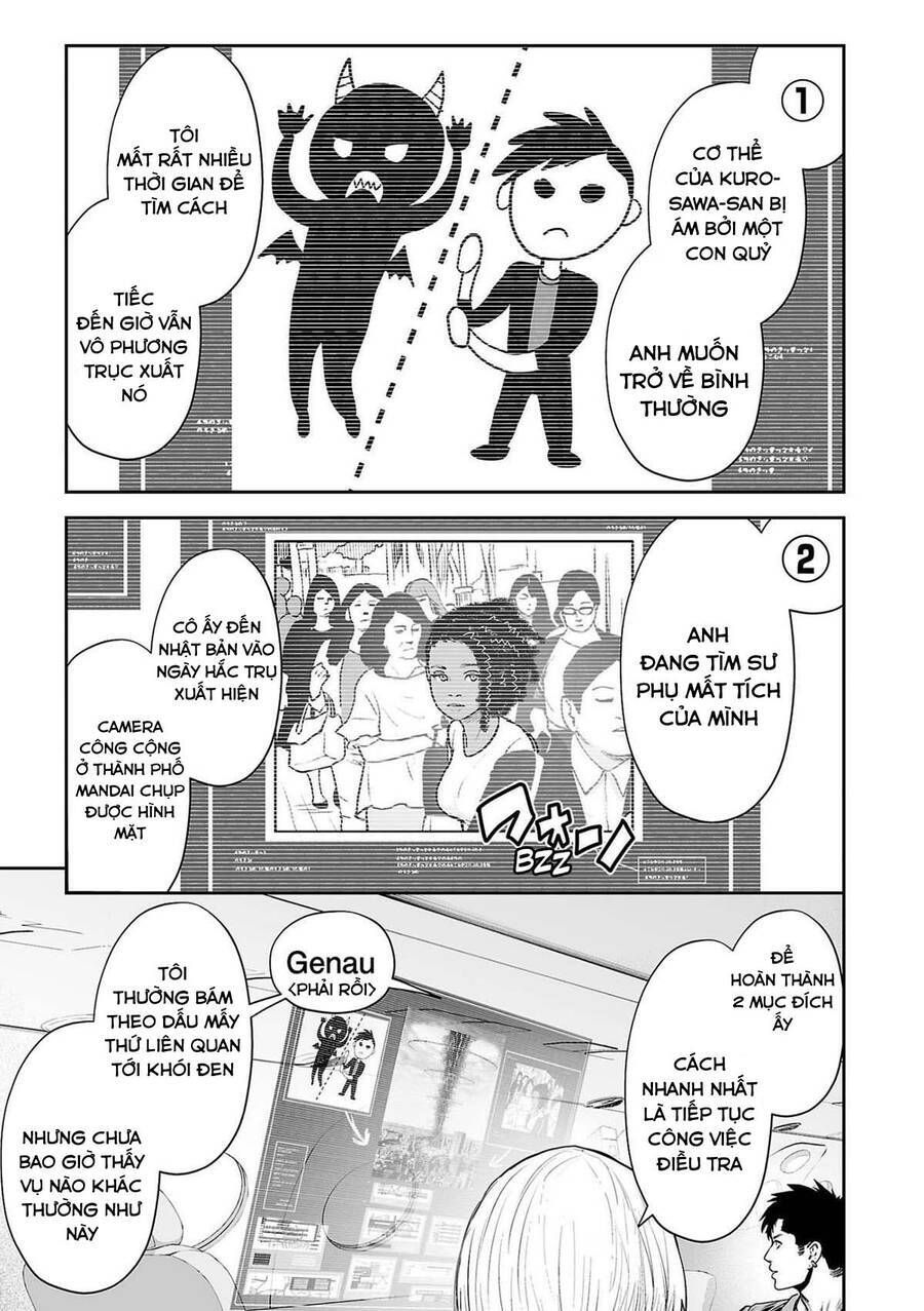 Chung Chi Thối Ma Sư -Ender Geister Chương 70 - Trang 3