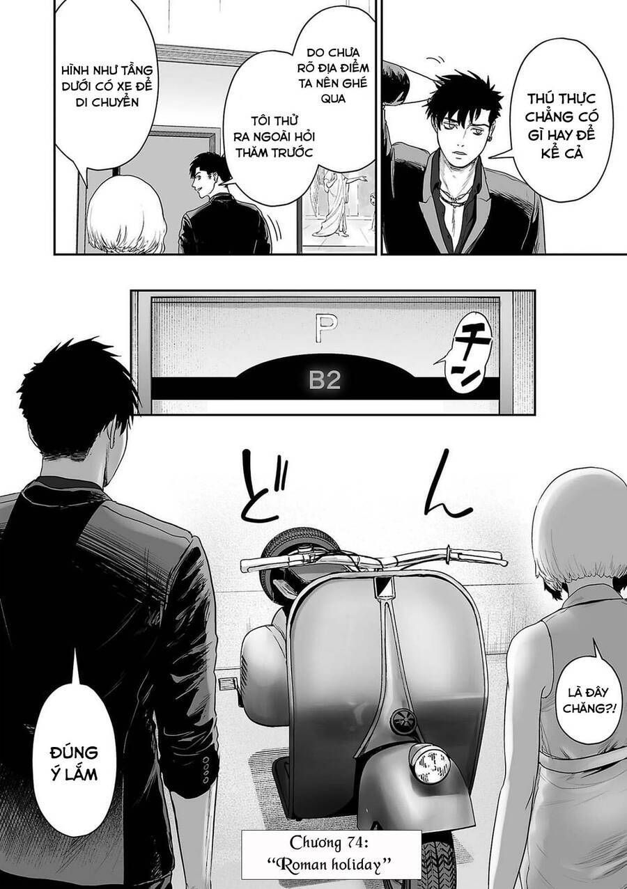 Chung Chi Thối Ma Sư -Ender Geister Chương 74 - Trang 4