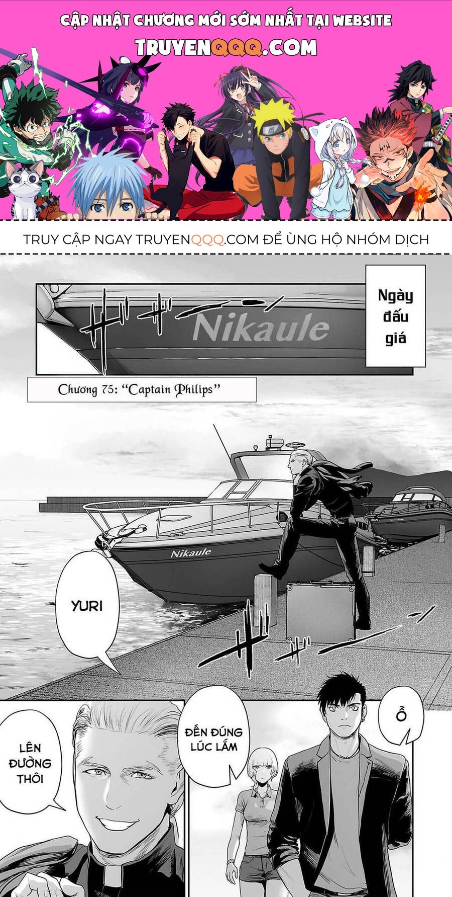 Chung Chi Thối Ma Sư -Ender Geister Chương 75 - Trang 1