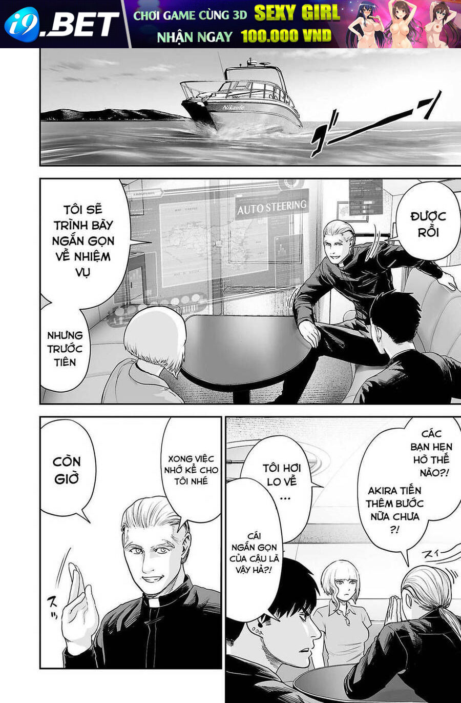 Chung Chi Thối Ma Sư -Ender Geister Chương 75 - Trang 2