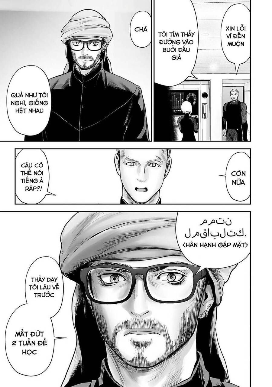 Chung Chi Thối Ma Sư -Ender Geister Chương 75 - Trang 18