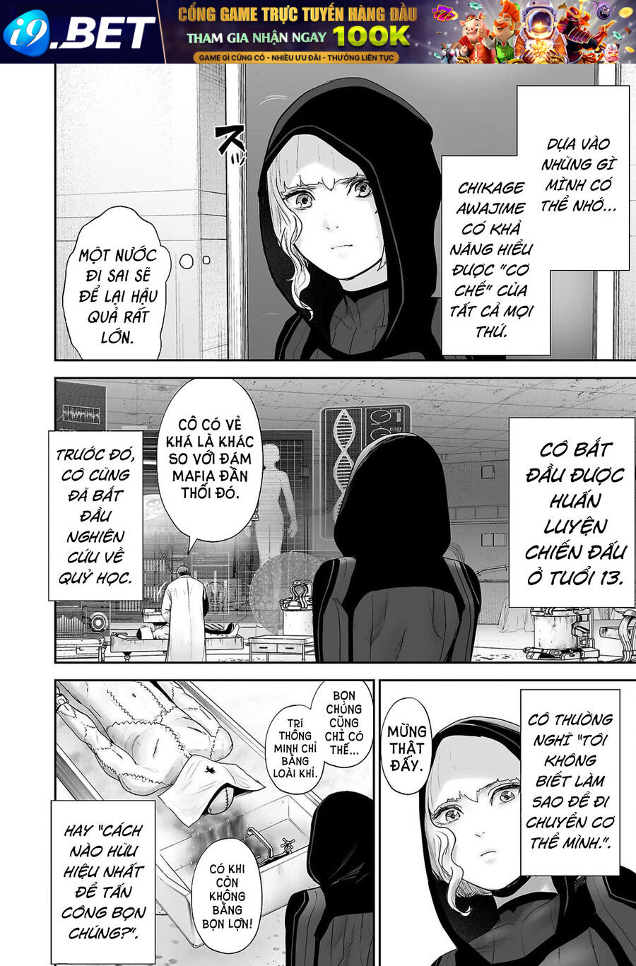 Chung Chi Thối Ma Sư -Ender Geister Chương 78 - Trang 15