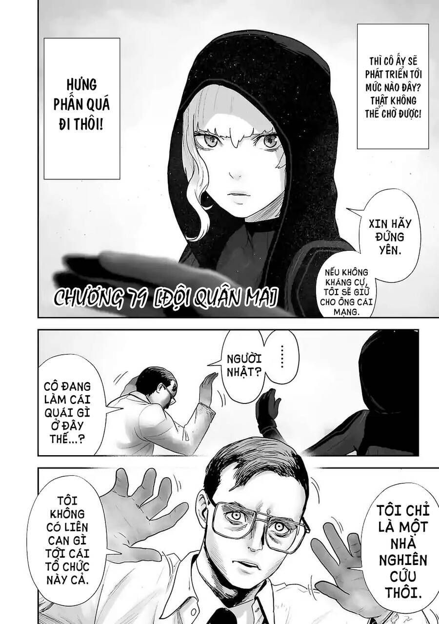 Chung Chi Thối Ma Sư -Ender Geister Chương 79 - Trang 5
