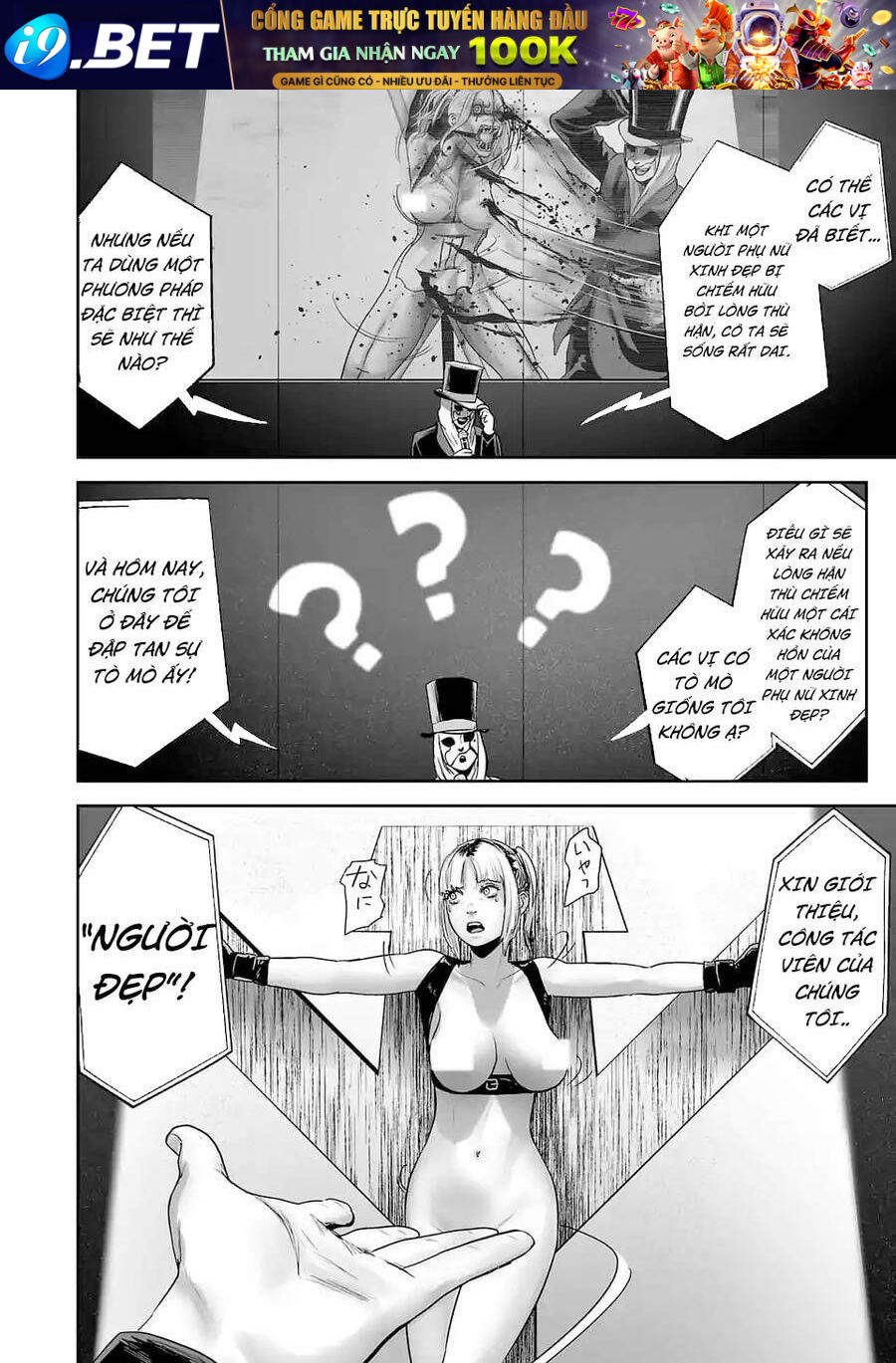 Chung Chi Thối Ma Sư -Ender Geister [Chap 1-87]