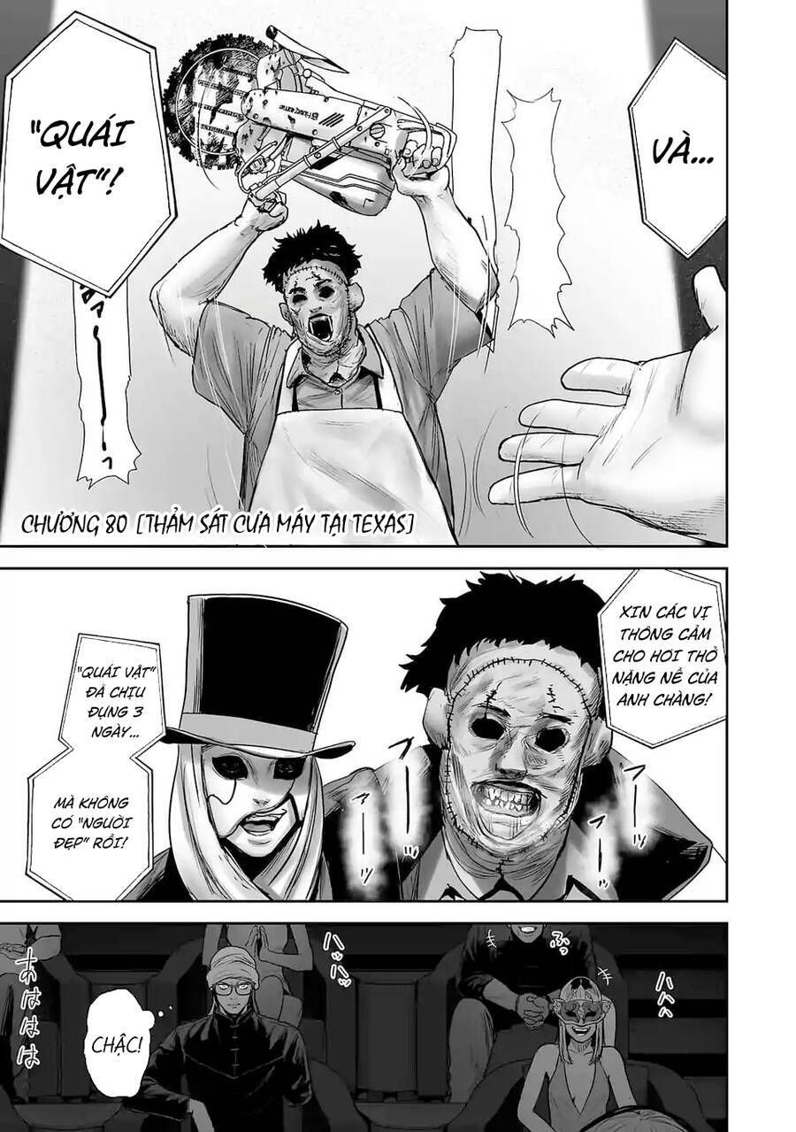 Chung Chi Thối Ma Sư -Ender Geister [Chap 1-87]