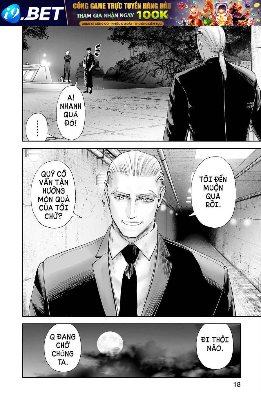 Chung Chi Thối Ma Sư -Ender Geister Chương 82 - Trang 19