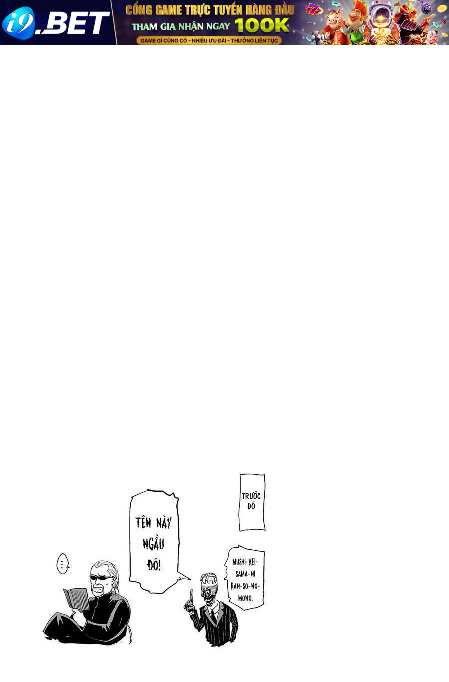 Chung Chi Thối Ma Sư -Ender Geister Chương 84 - Trang 19