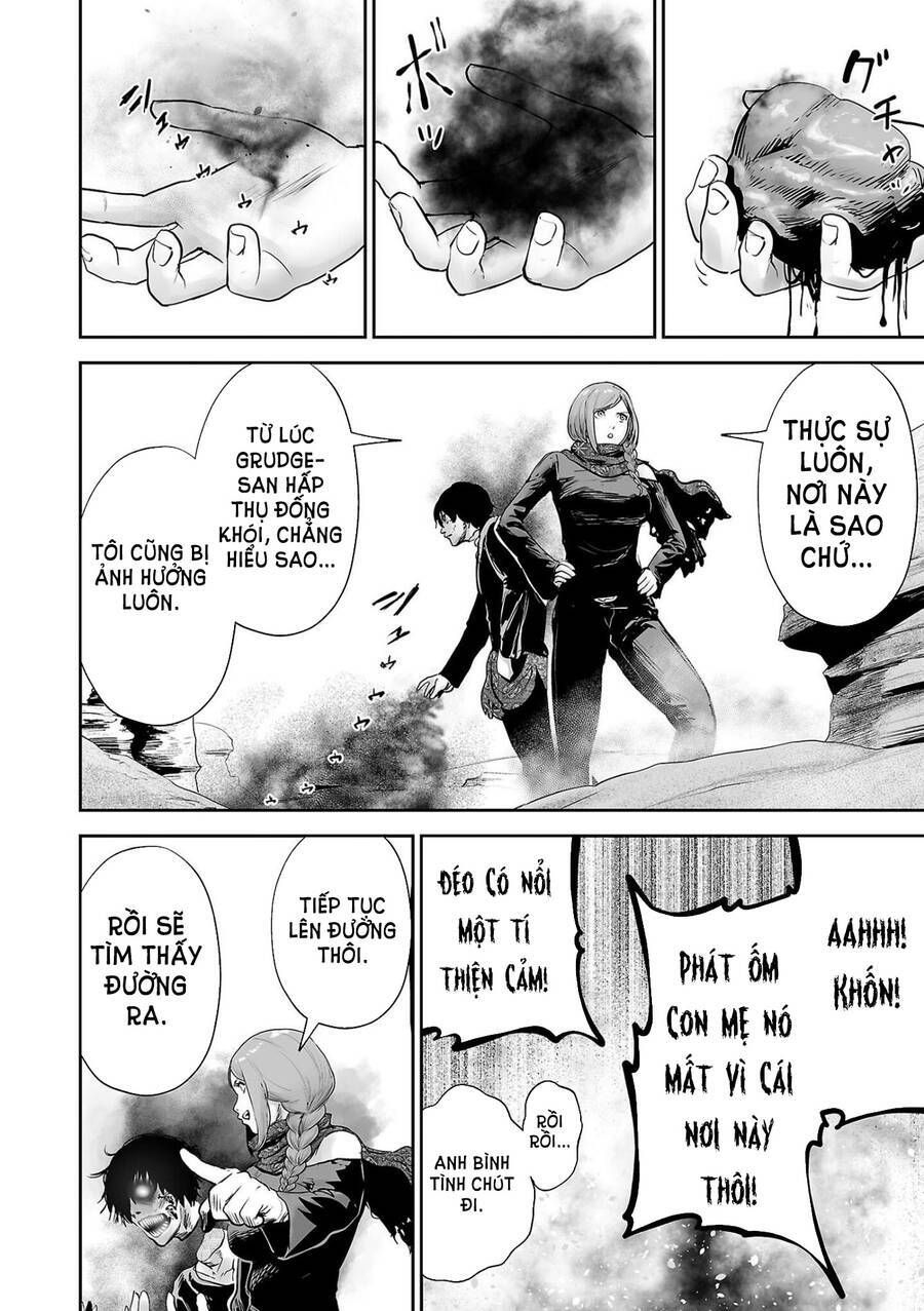 Chung Chi Thối Ma Sư -Ender Geister Chương 84 - Trang 7