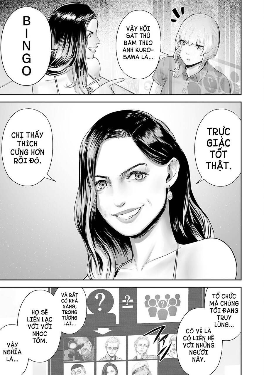 Chung Chi Thối Ma Sư -Ender Geister Chương 85 - Trang 4