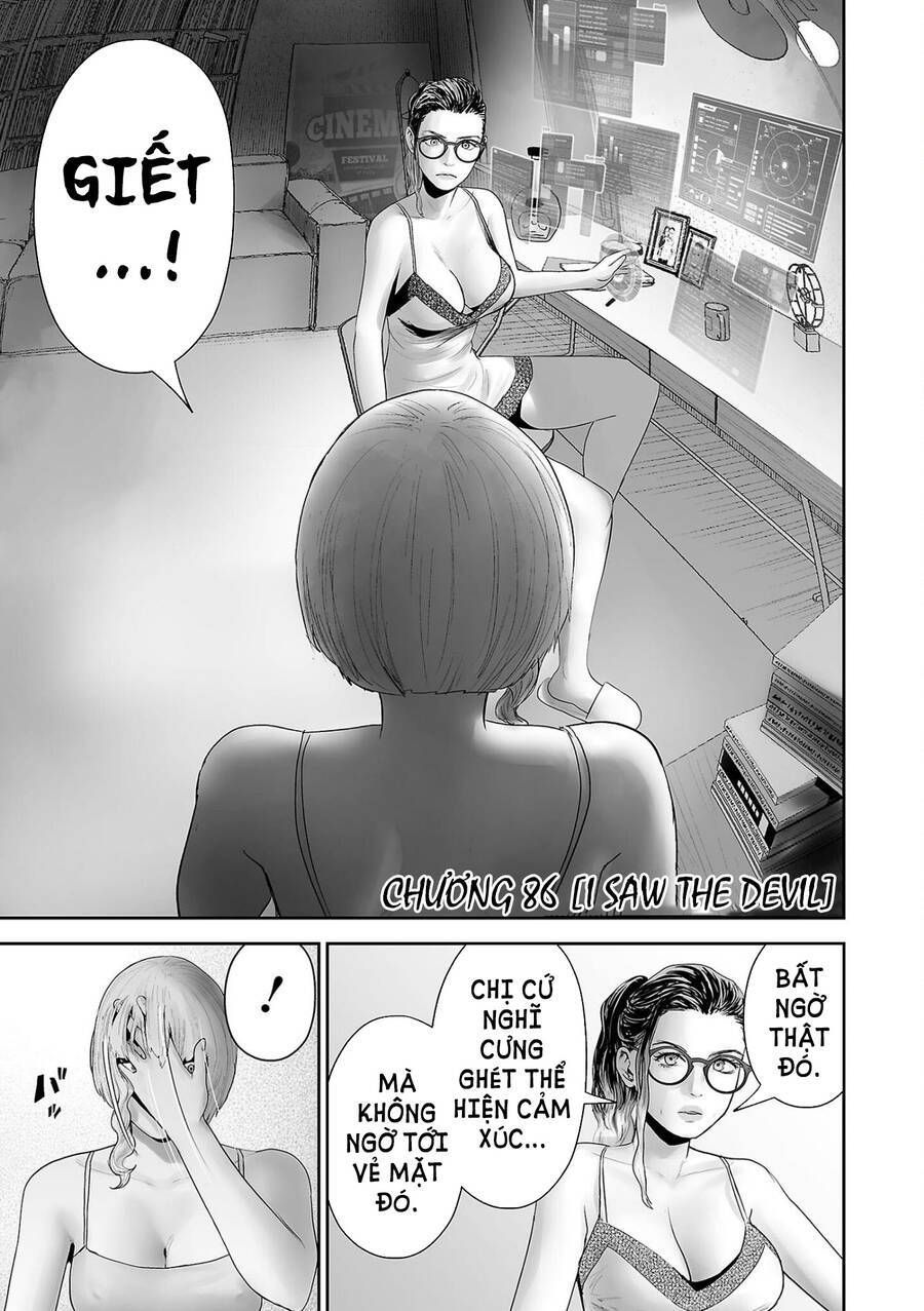 Chung Chi Thối Ma Sư -Ender Geister Chương 86 - Trang 6
