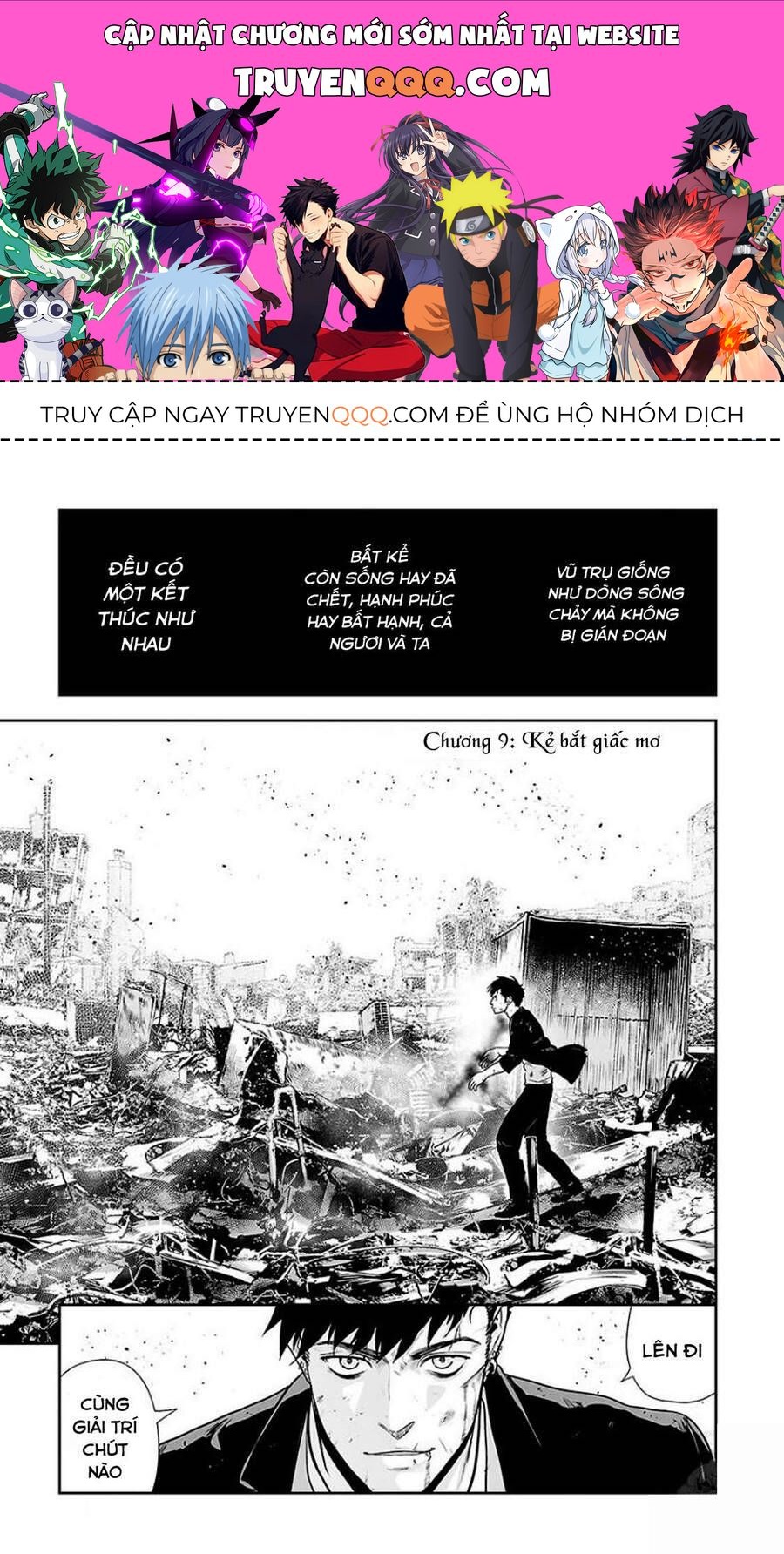 Chung Chi Thối Ma Sư -Ender Geister Chương 9 - Trang 1