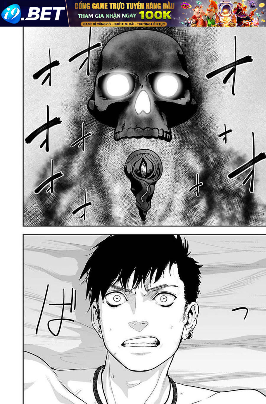 Chung Chi Thối Ma Sư -Ender Geister Chương 9 - Trang 6