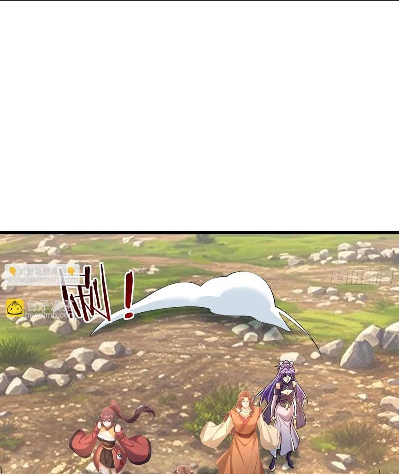 Ta Có Thể Rút Ra Vô Hạn Vật Phẩm Chương 59 - Trang 6