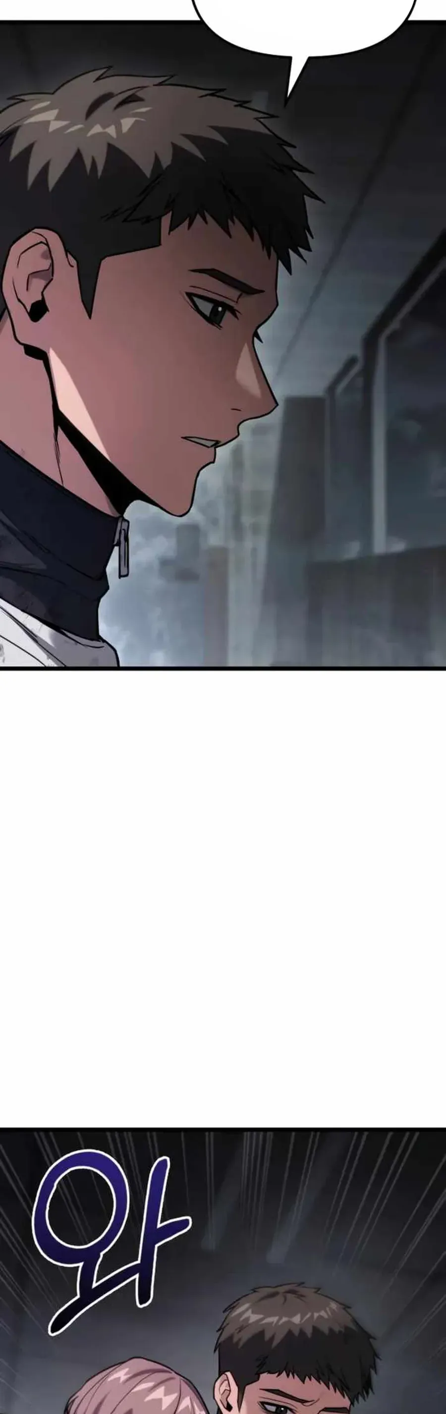 Tuyệt Đối Dân Cư [Chap 59]