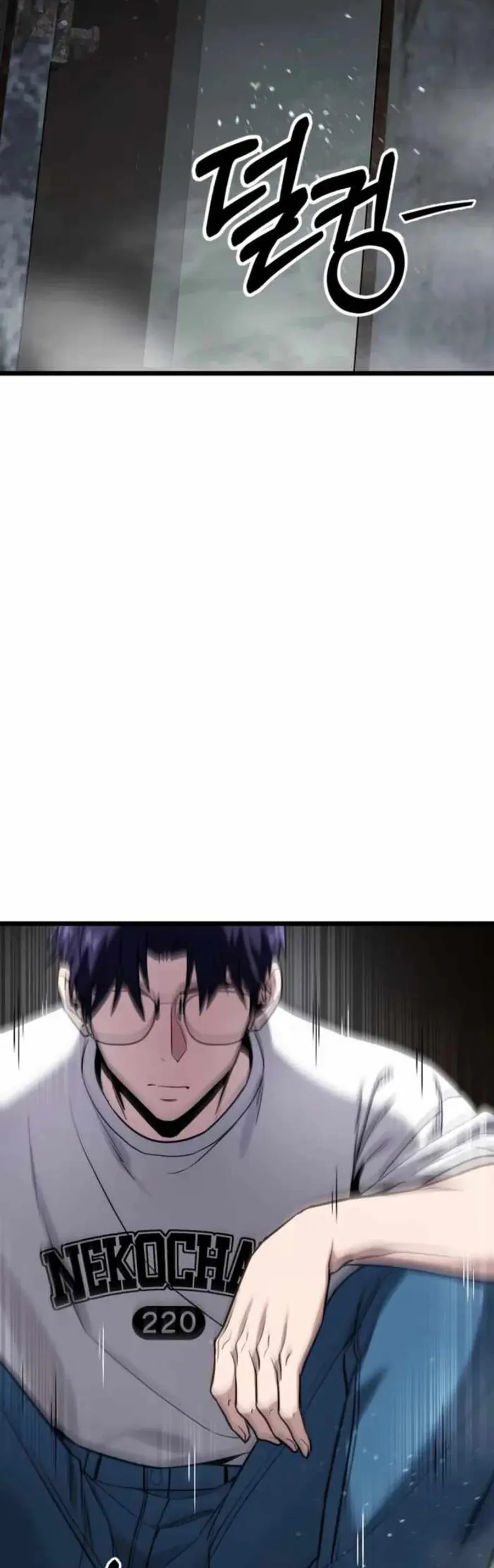 Tuyệt Đối Dân Cư [Chap 59]