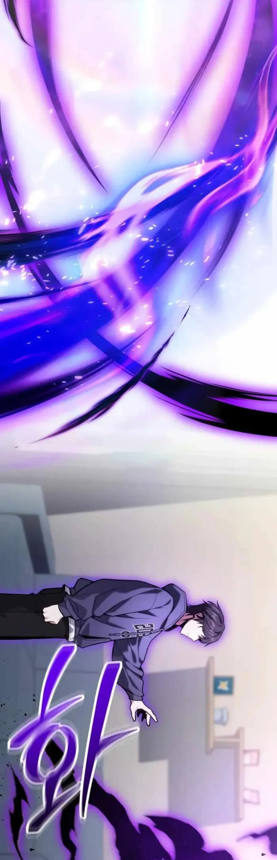 Tuyệt Đối Dân Cư [Chap 59]