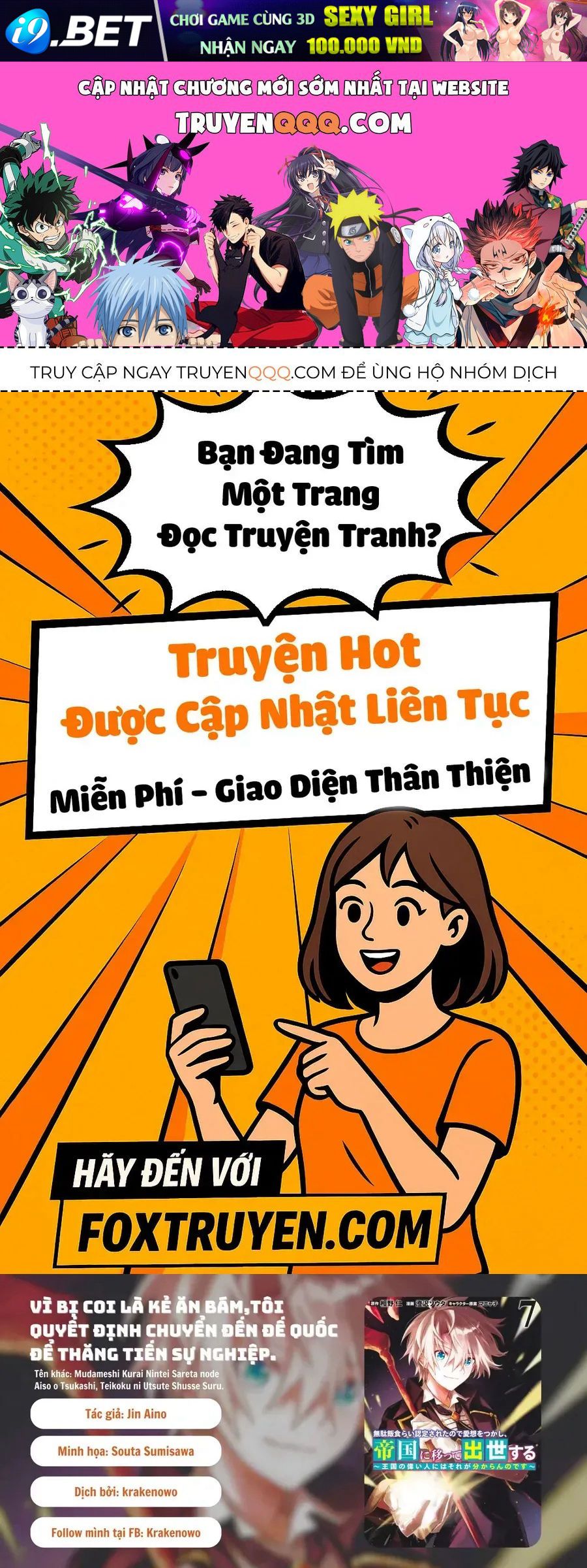Nettruyen Truyện tranh online