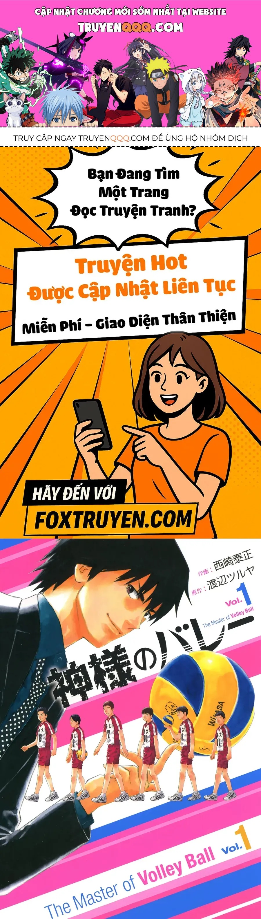 The Master Of Volley Ball Chương 1 - Trang 1
